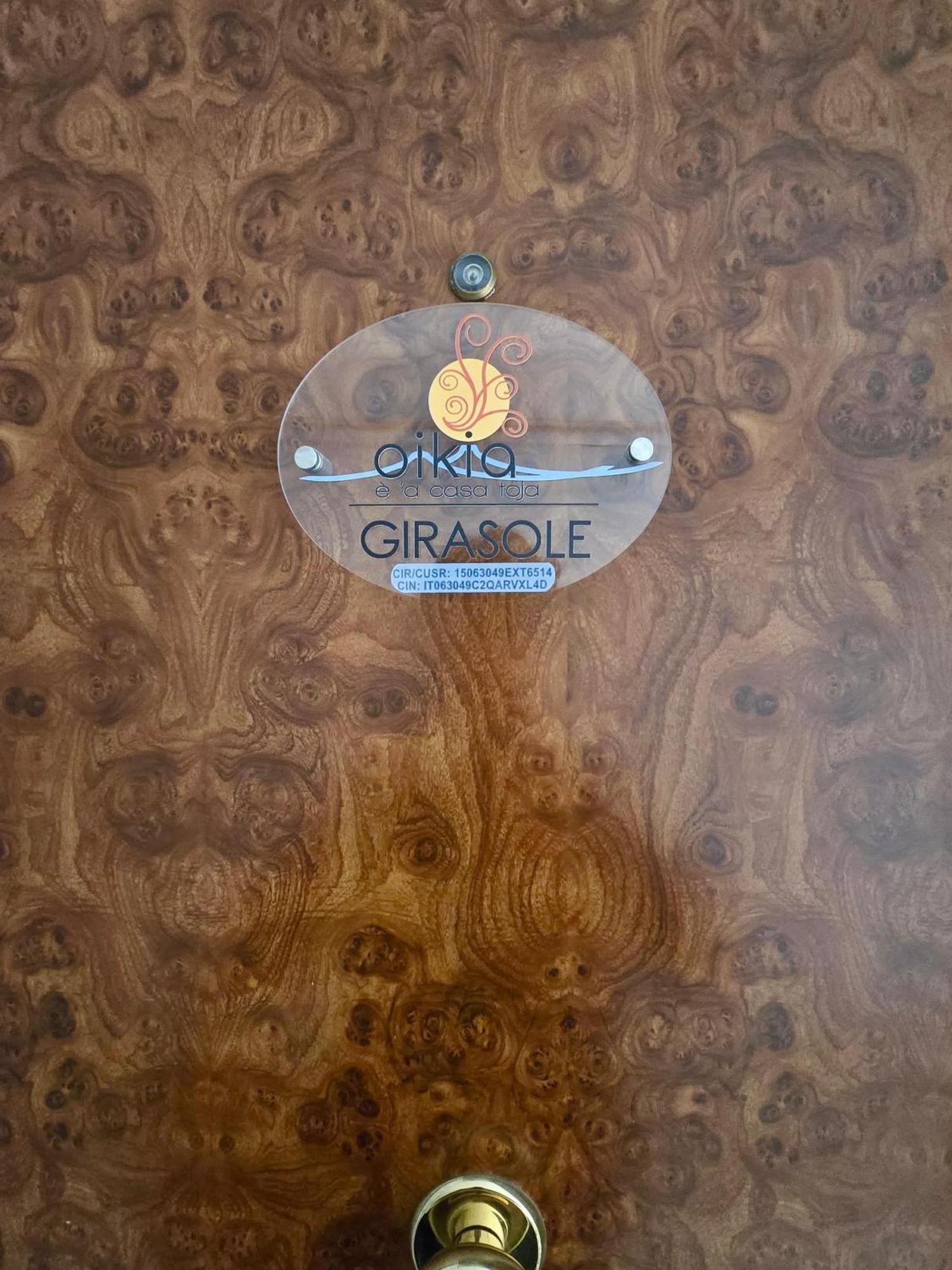 Casa Vacanze Oikia - Room Girasole Naples Exterior photo